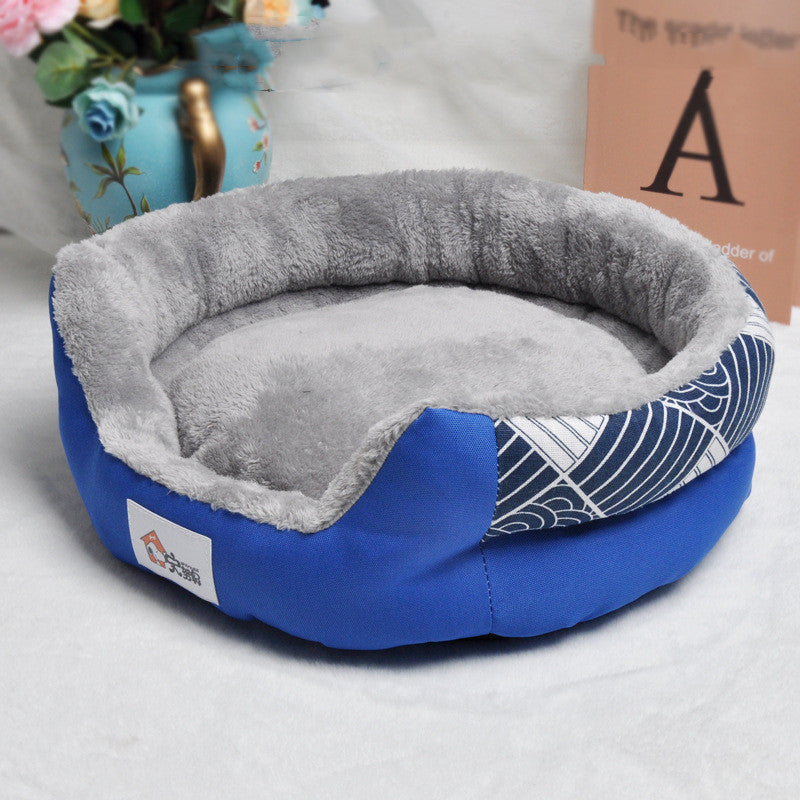 CozyCove Pet Lounger