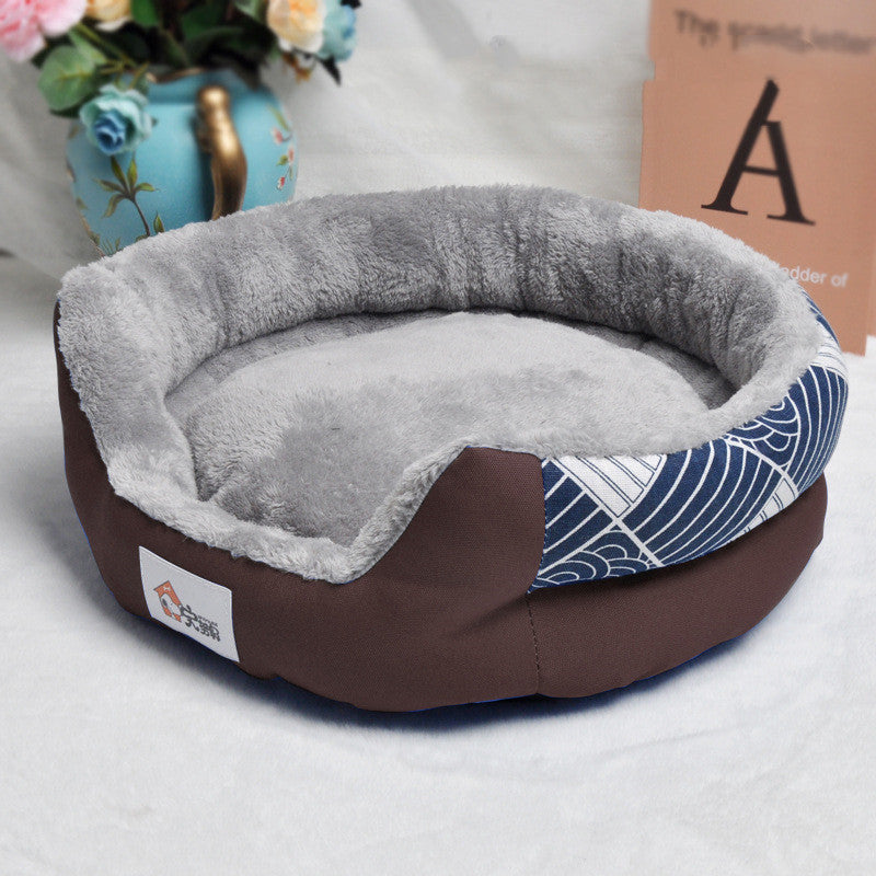 CozyCove Pet Lounger